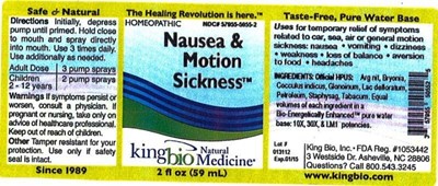 Image Of Label (Nausea And Motion Sickness)
